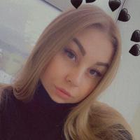 Анастасия