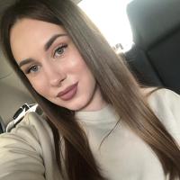 Кристина