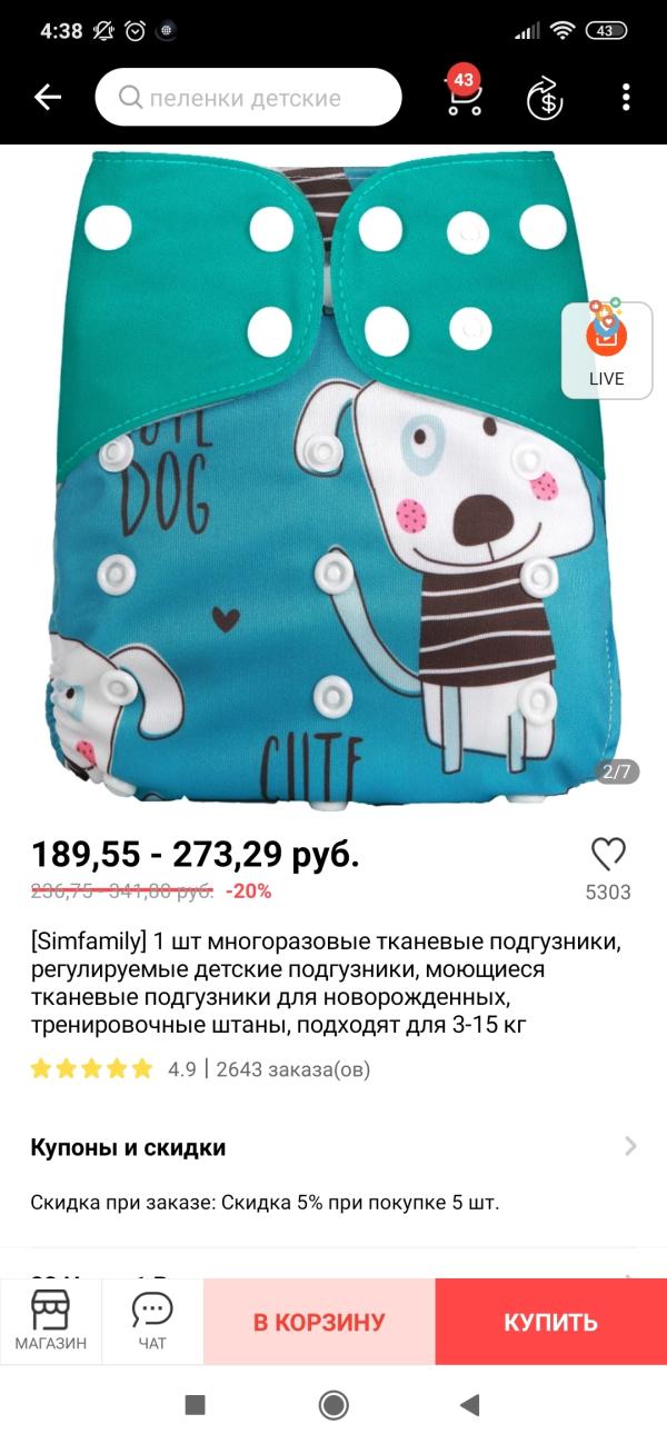 post image 1