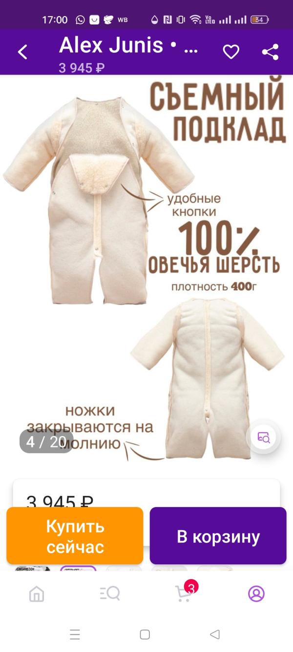 post image 5