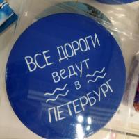 Nadezhda