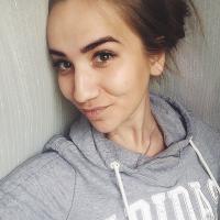 Алсу