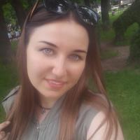 Наталія 