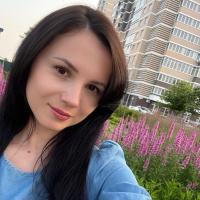 Алена