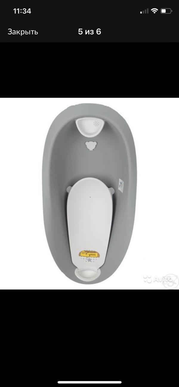 post image 1