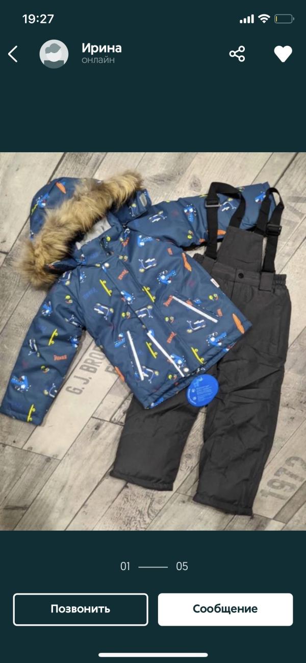 post image 1