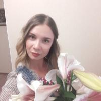 Кристина 