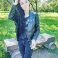 Виталина