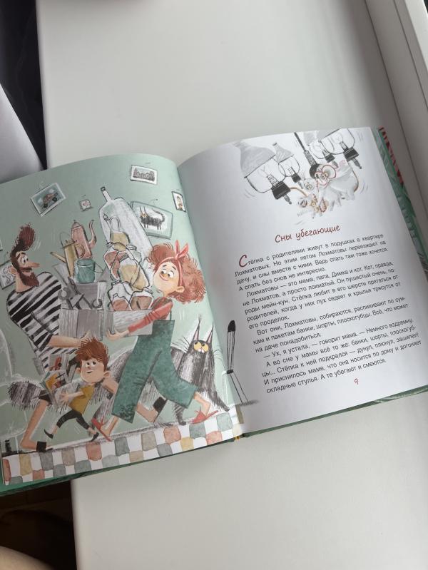 post image 4