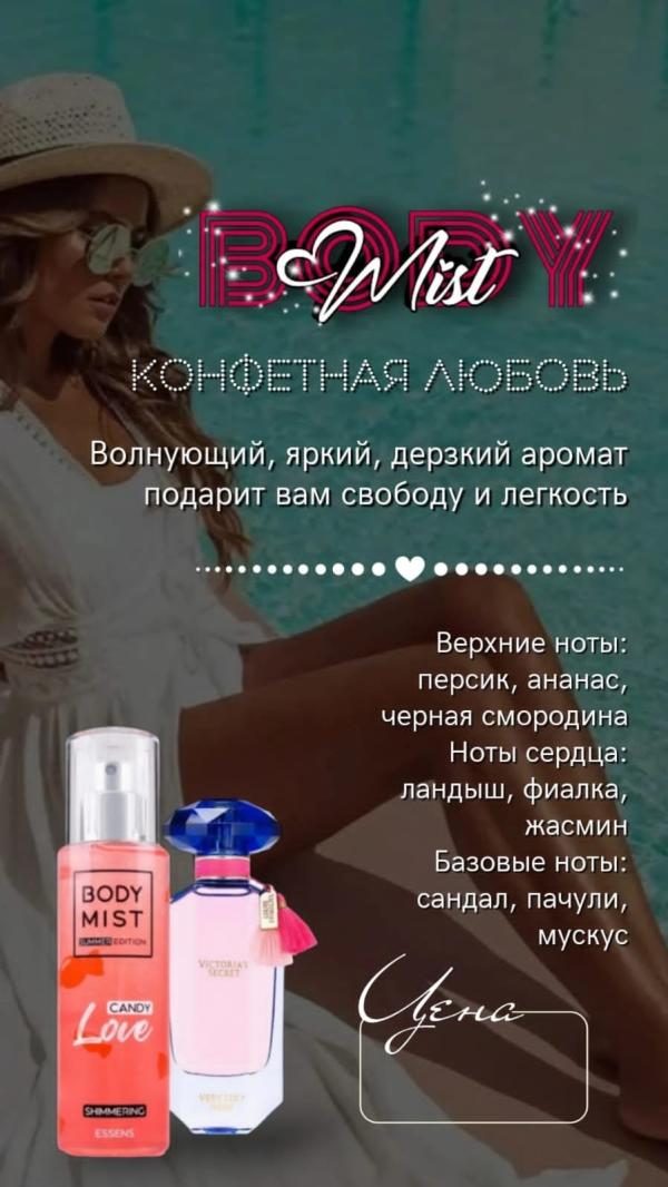 post image 4