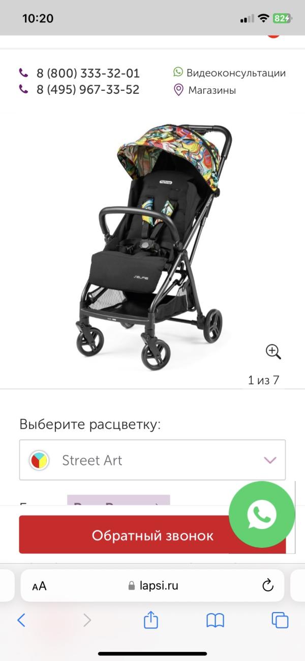 post image 5