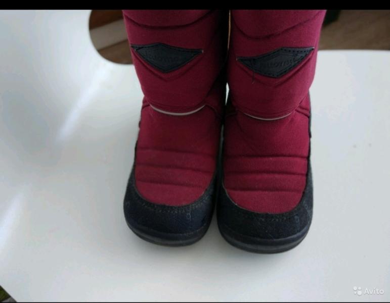post image 2