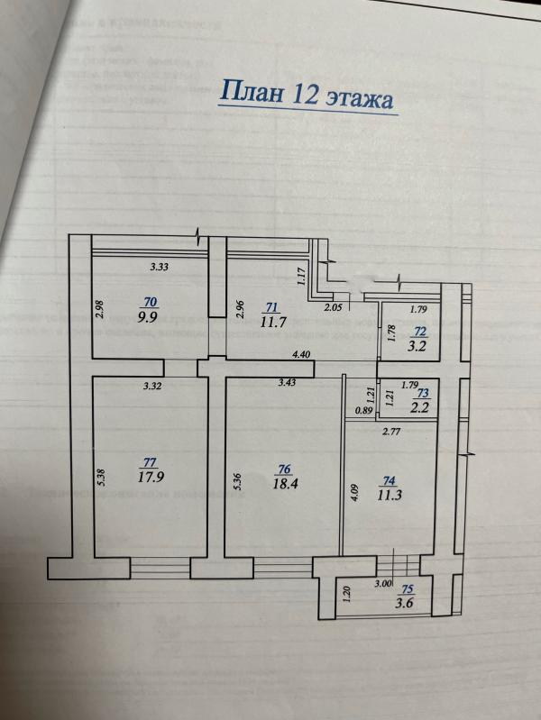post image 5