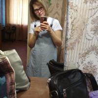 Карина