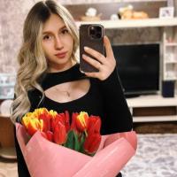Анастасия 
