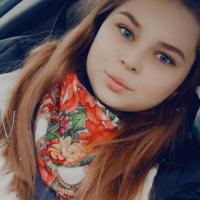 Елизавета 
