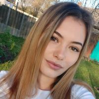 Марина