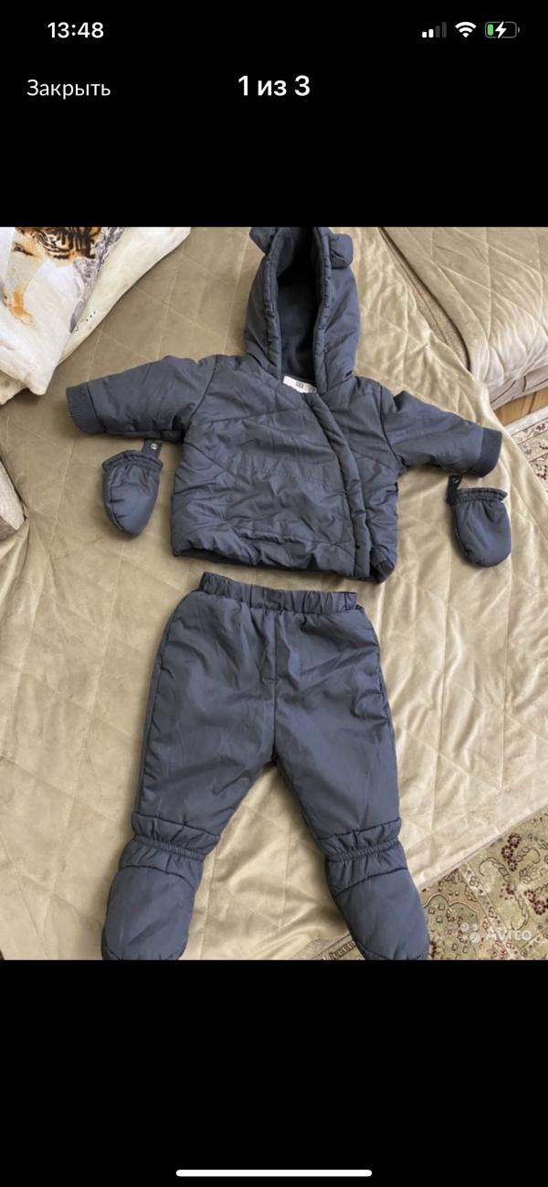 post image 1