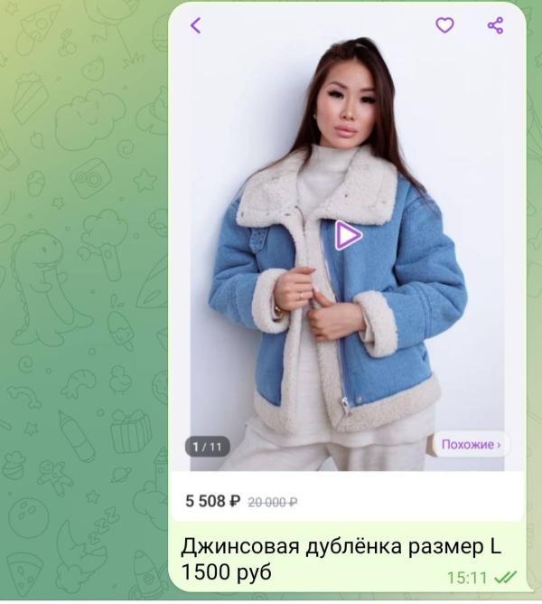 post image 3