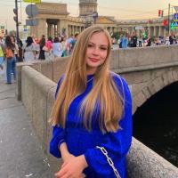 Кристина