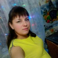 Оксана
