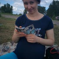 Марина