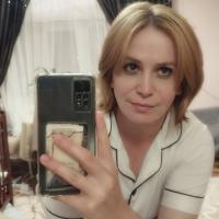 Со Мной По Телефону 