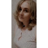 Алина 