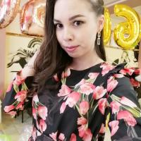 Алина