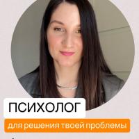 Надежда