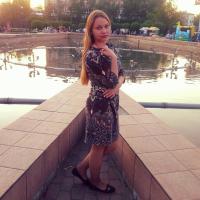 Ирина