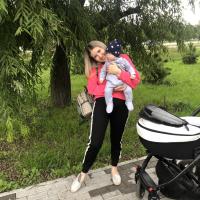 Алина