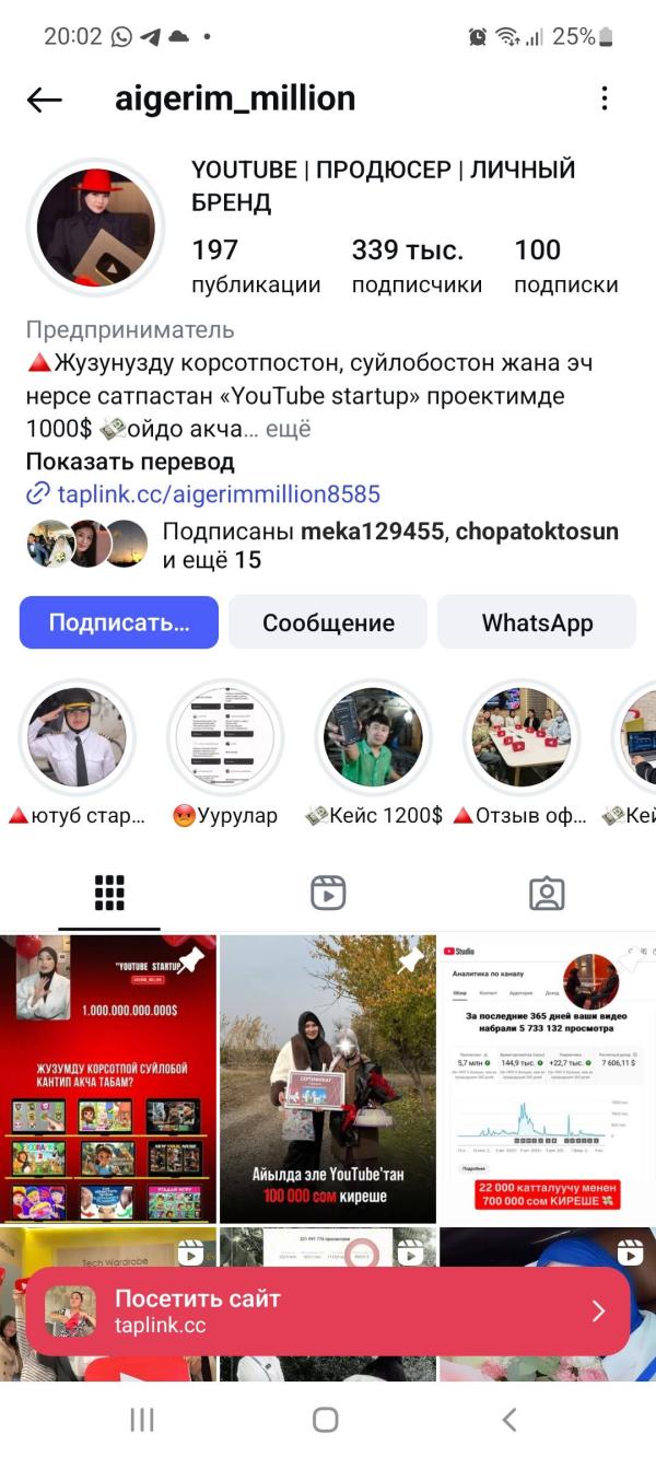 post image