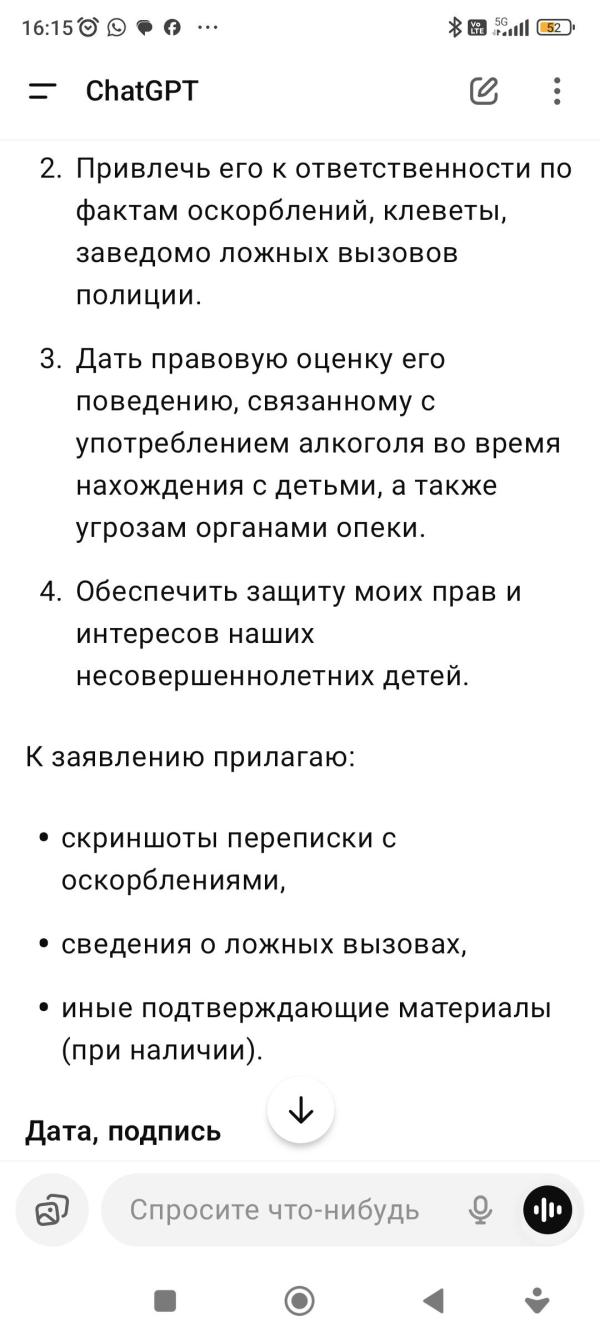 post image 4