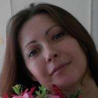 Галина
