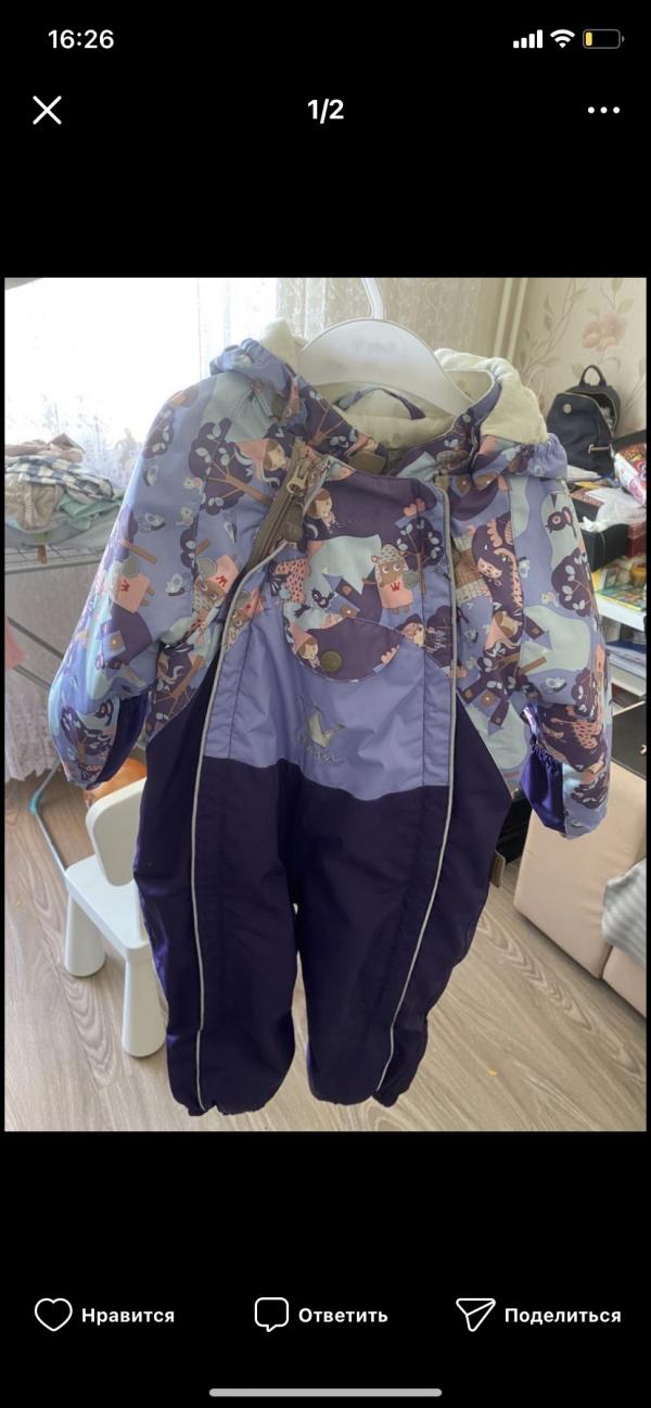 post image 2