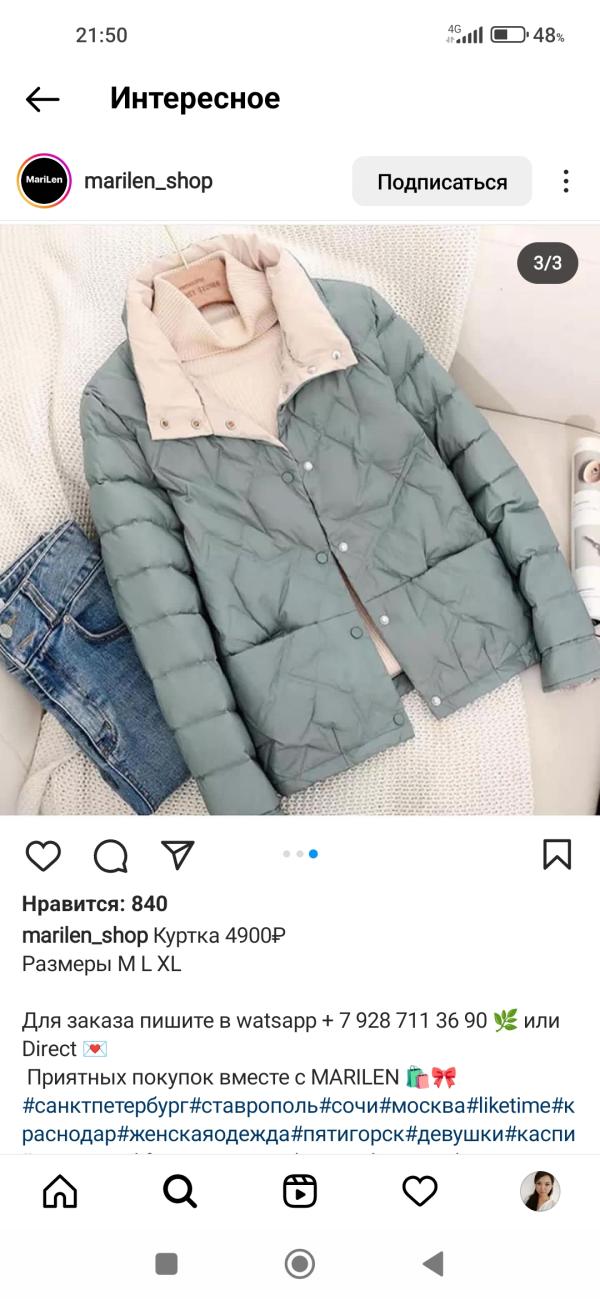 post image