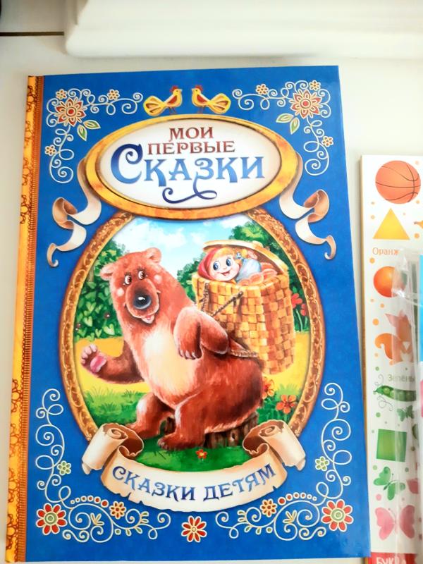 post image 5
