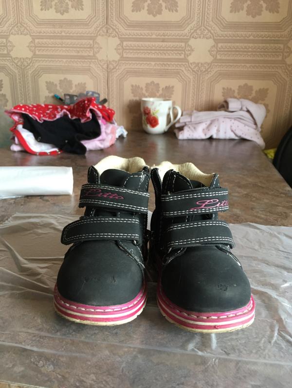 post image 2