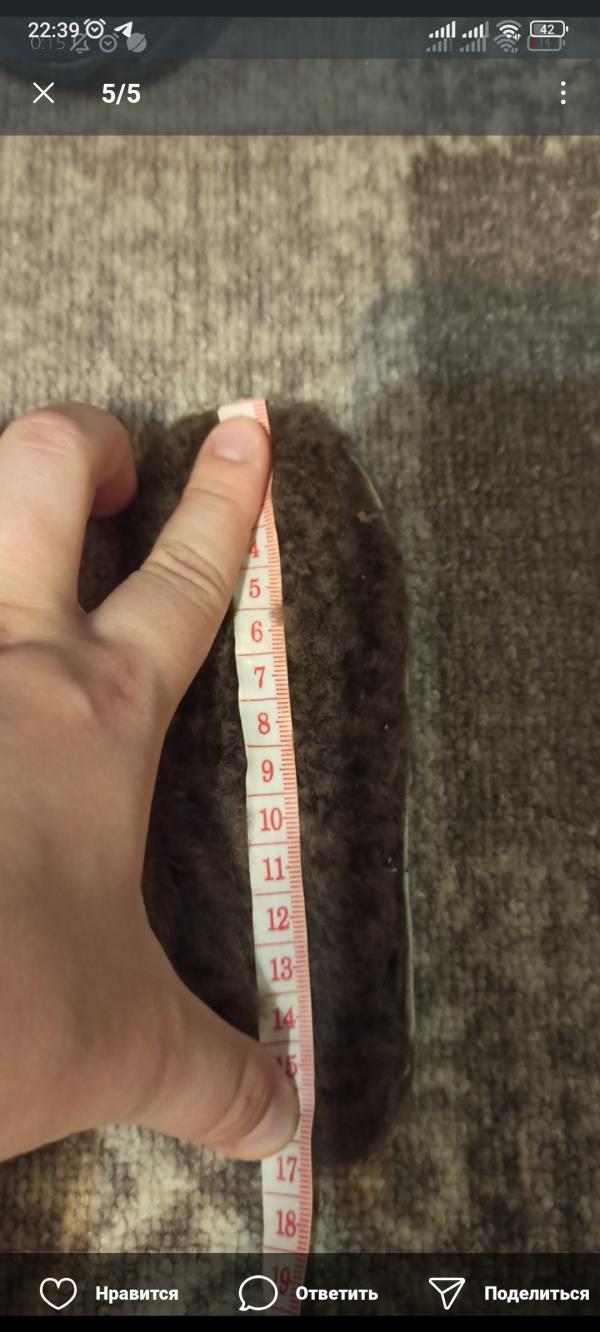 post image 5