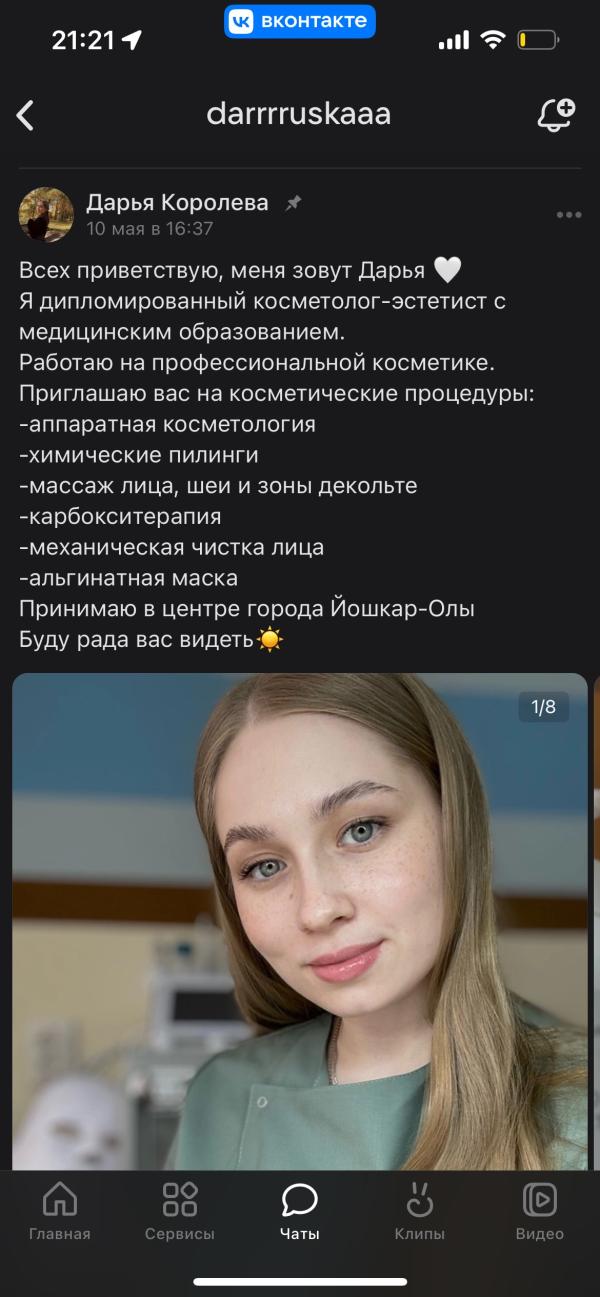 post image