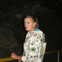 Натали