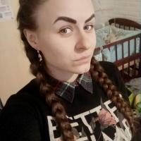 Таран Мария