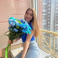оксана