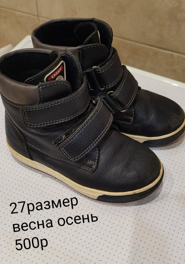 post image 5