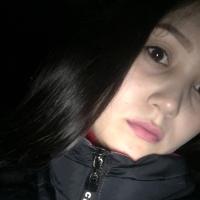 Aidana
