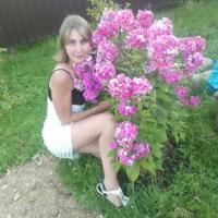 Татьяна