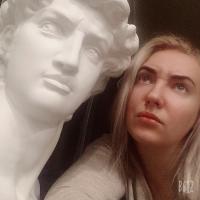 Елена