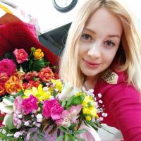Анна