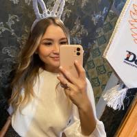 Алия